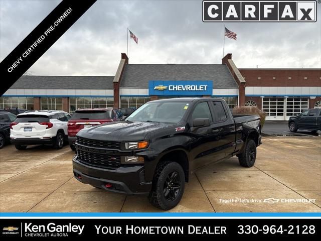 2020 Chevrolet Silverado 1500