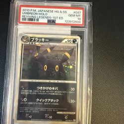 Umbreon PSA 10 2010 Japanese Holo
