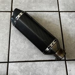 Exhaust Muffler