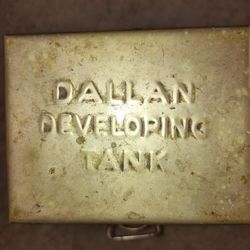 Vintage Film Developing Canister 