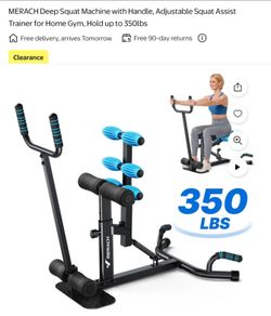 MERACH Deep Squat Machine with Handle, Adjustable Squat Assist Trainer for Home Gym, Hold up to 350lbs