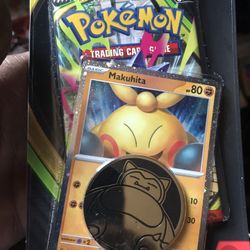 Perfect Order Makuhita  Promo Single Pack 