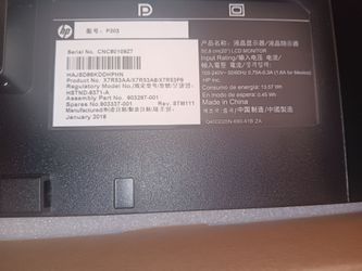 HP P203 monitor
