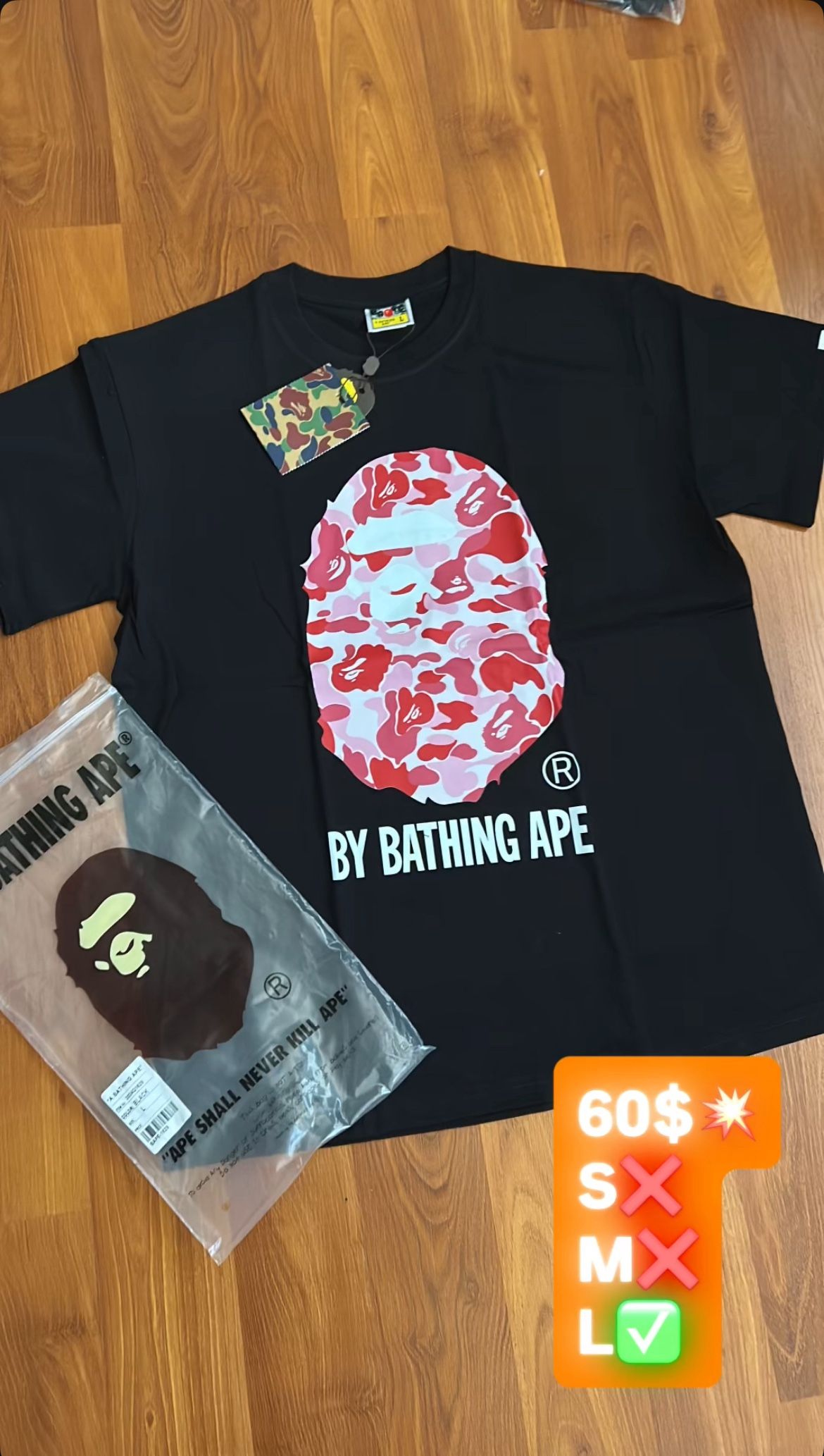 Brand New Bape Tees