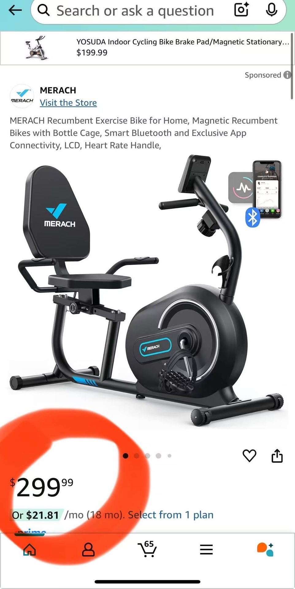 🔥Clearance Special Offer 🔥MERACH Recumbent Exercise Bike for Home