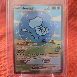 Mew 231/091 "BUBBLE MEW" 