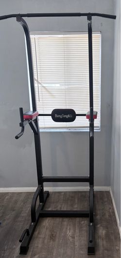 PULL UP BAR