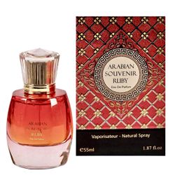 Arabian Souvenir RUBY by Arabian Souvenir Women Eau de Parfum 1.87 FL oz/55 ML