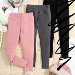 Fleece Lined Leggings 9 Year Old Only Pink And Gray. New! 