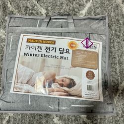 New Electric Heating Blanket 