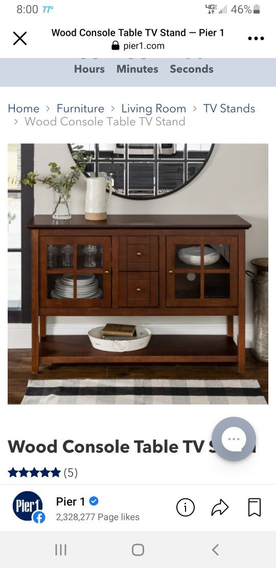 Wood Console TV Stand/ Buffet Table