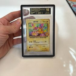 Birthday Pikachu (Chinese) Black Label [BGS Pristine 10]