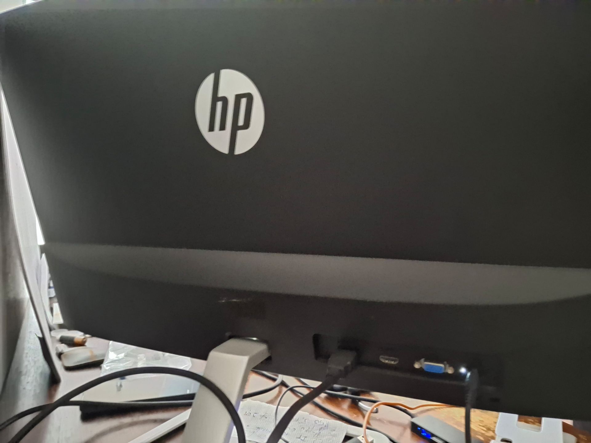 27" HP Monitor