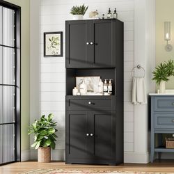 Tall Bathroom Storage Cabinet with Drawer, Modern Linen Cabinet,Black 67"H Tall Storage Cabinet with Doors & Shelves, Freestanding Kitchen Pantry for 