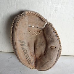 Mizuno YOUTH Catchers Mitt, 30"