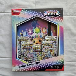 Pokemon TCG Prismatic Evolutions Binder Collection BRAND NEW SEALED SHIPS FAST