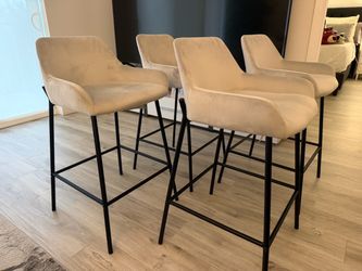 Gray and black bar stools, set of 4