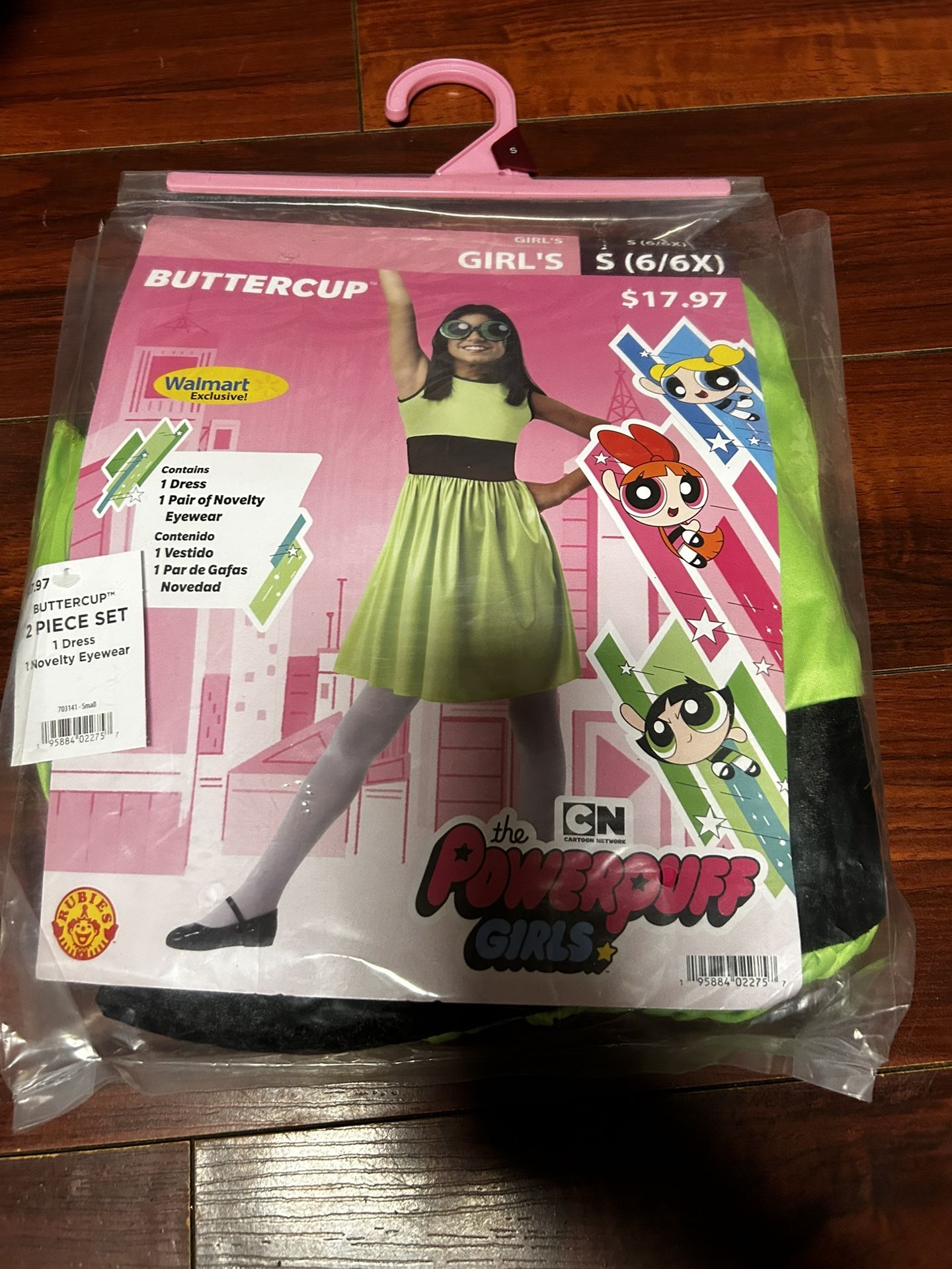 Power Puff Buttercup