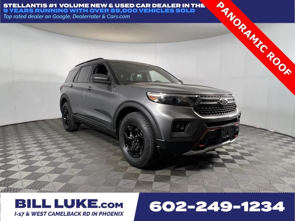 2022 Ford Explorer