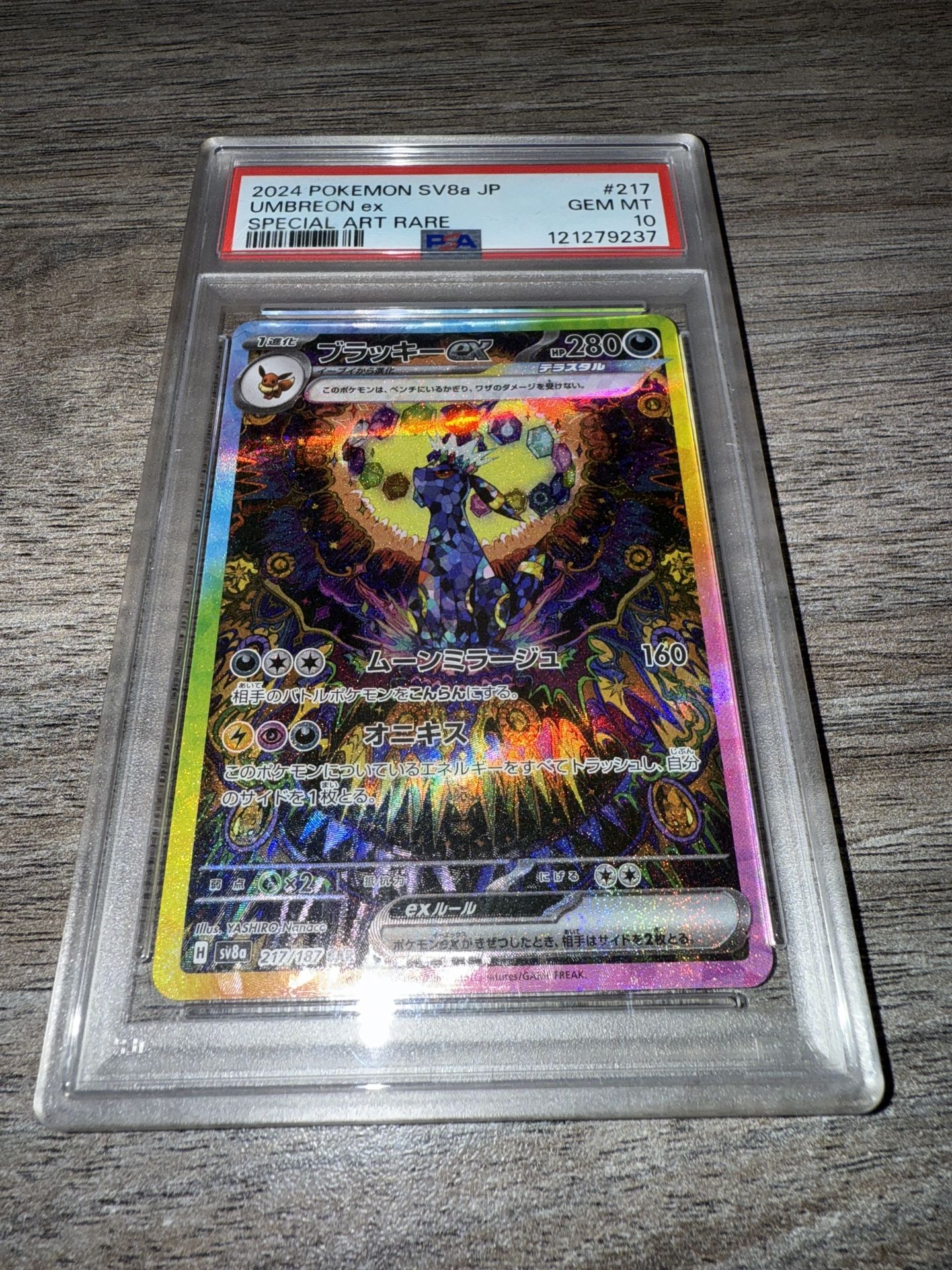 Pokemon Cards Umbreon PSA 10 - www.joarbit.com