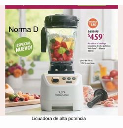 Licuadora de alta potencia nueva en su caja 🌺 princess house 🌺