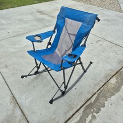 Foldable Rocking Chair