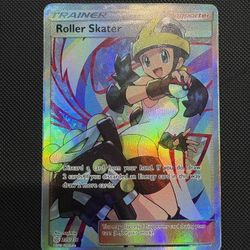 Roller Skater Trainer UR Cosmic Eclipse 