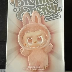 Brand New Serenity From The Big Into Energy Series. Box Sealed From Popmarts Popnow.