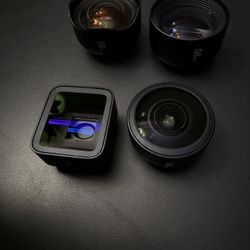 Moment M Lenses Bundle