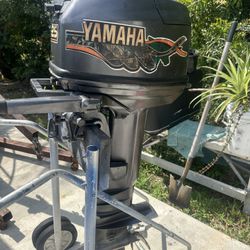 Yamaha Enduro 25 Hp Tiller