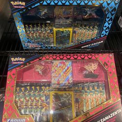 Lot Of 2 Shiny Zamazenta & Zacian Premium Figure Collection Boxes Sealed