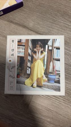 IU mini album