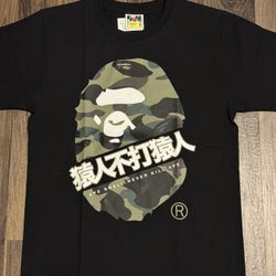 BAPE shirt, Japan Exclusive