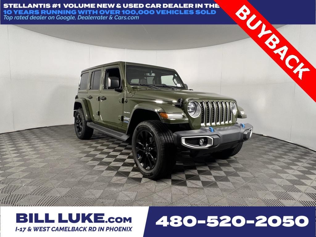 2022 Jeep Wrangler 4xe