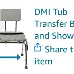 bathroom chair