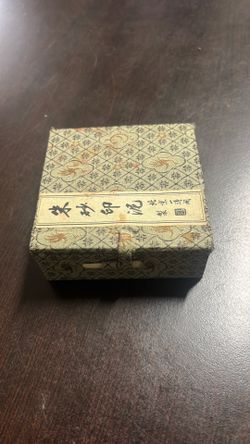 Chinese hanko ink pad