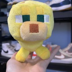 Minecraft Baby Ocelot 7 Inch Stuffed Plush