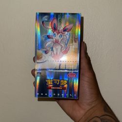 Pokemon Gem Pack Vol 2 Booster Box