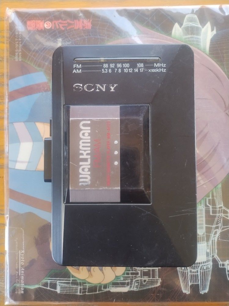 Walkman