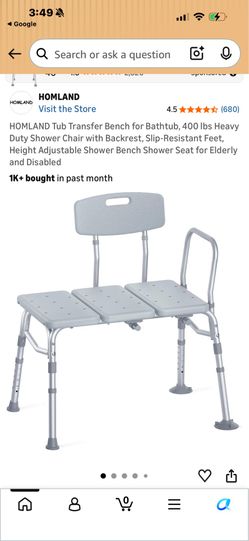 Shower chair