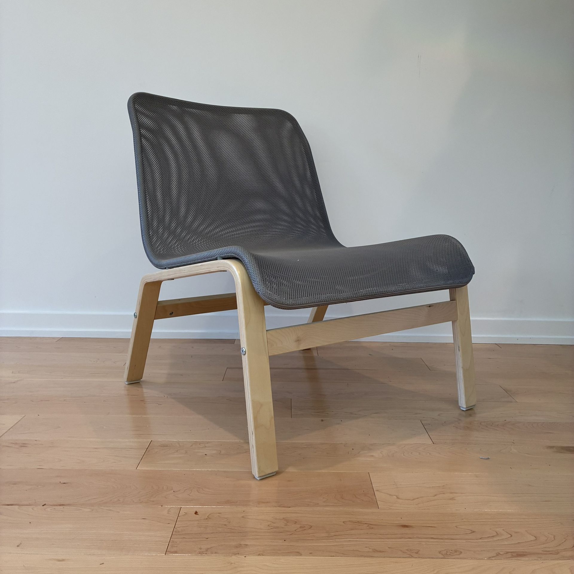 Modern IKEA Mesh Lounge Chair – Great Condition