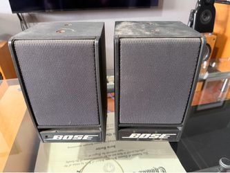 Bose 141 JB Speakers