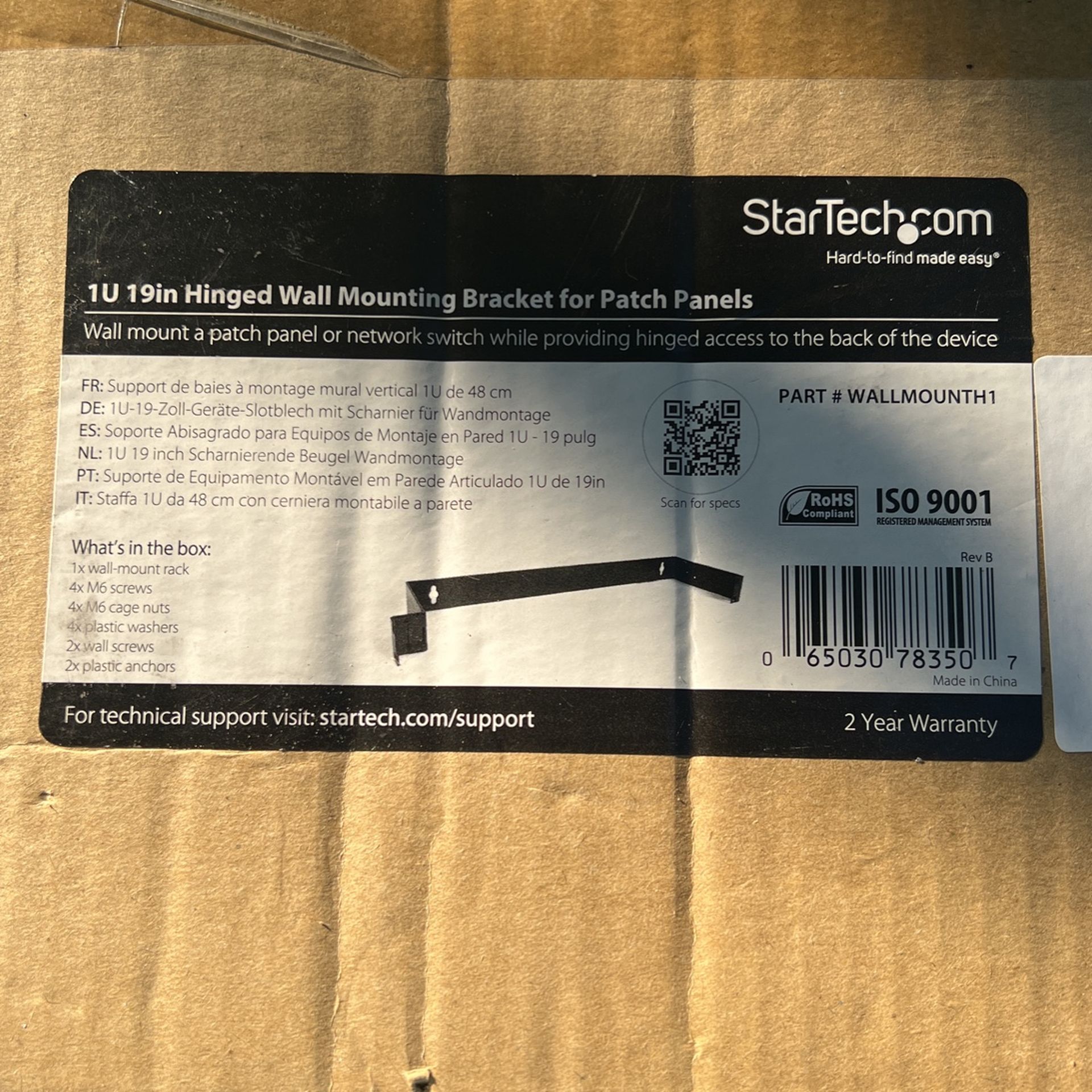 1U 19in Hinged Wall Mounting Bracket For Patch Panel