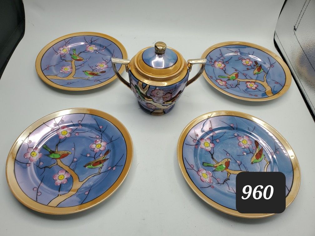 Asian Sugar Bowl And Plate Set