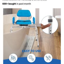 Swivel Seat Transfer Shower Chair