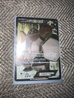 Regirock Secret Rare Best Of XY Mint 