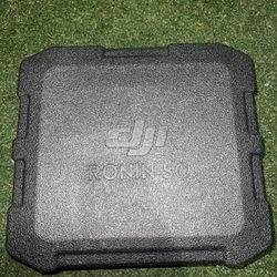 DJI Ronin Sc