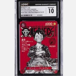 CGC 10 Monkey D Luffy ST21-014 ONE PIECE Magazine Promo 2025 Jump Japanese