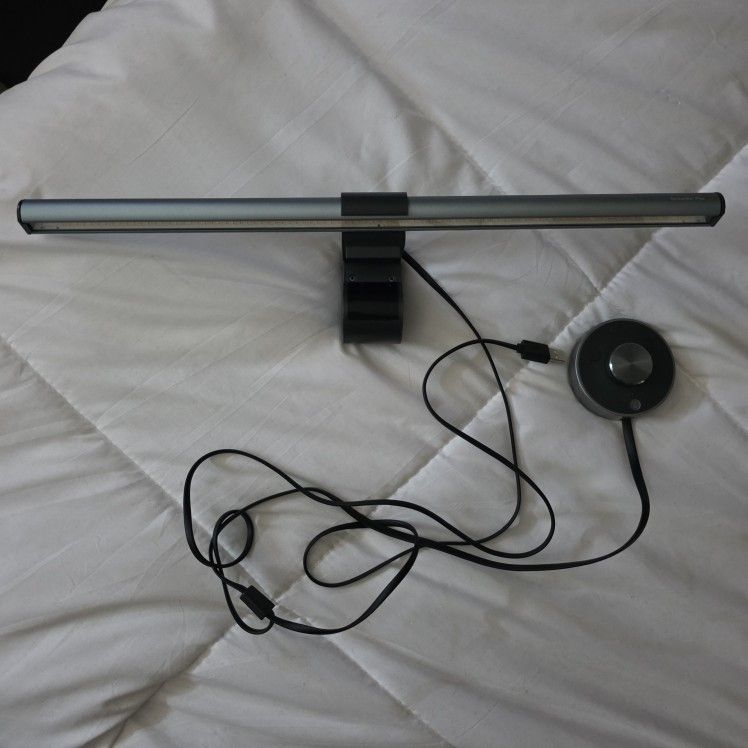 BenQ Monitor Light