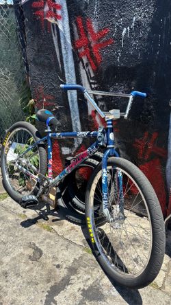 throne 29 inch blue ethika
